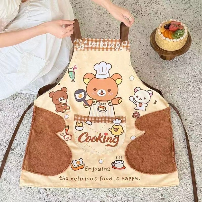 Home Cooking Meals - Sevimli Rilakkuma önlüğü, su geçirmez ve