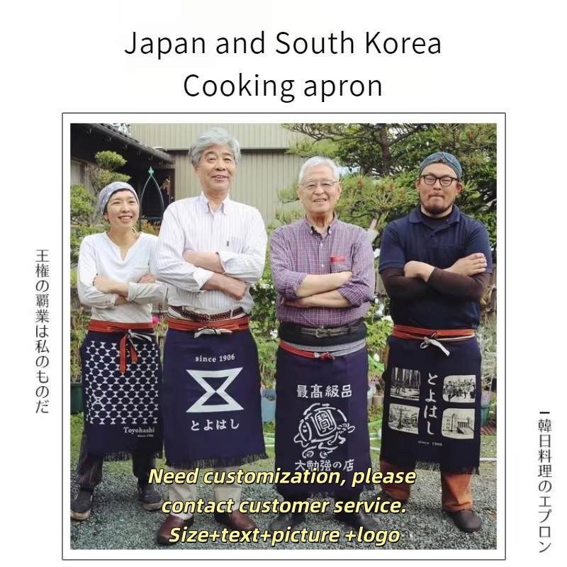 Japon Tarzı Bel Önlüğü Kanvas  - Home Cooking Meals incelemesi ve fiyatı