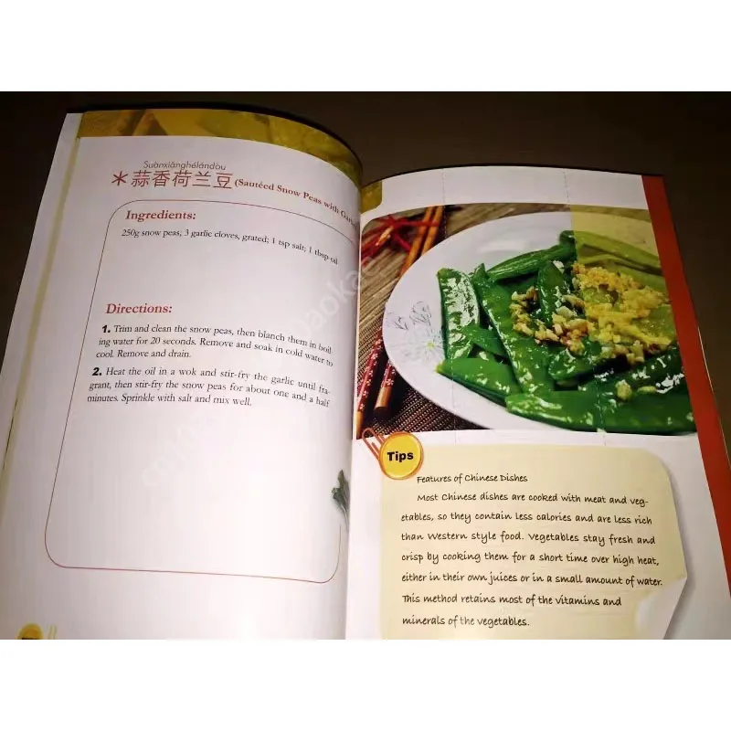 Kolay Tarifler Kolay Çince 69' - Home Cooking Easy Recipes incelemesi ve fiyatı