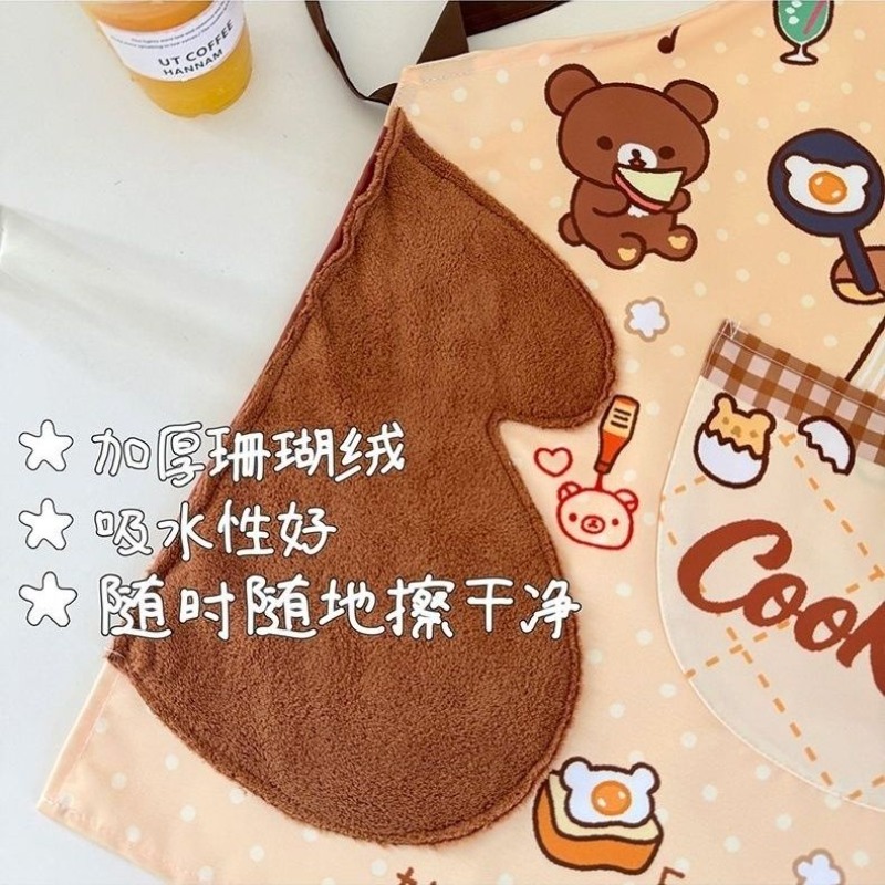 Sevimli Rilakkuma önlüğü, su g - Home Cooking Meals incelemesi ve fiyatı