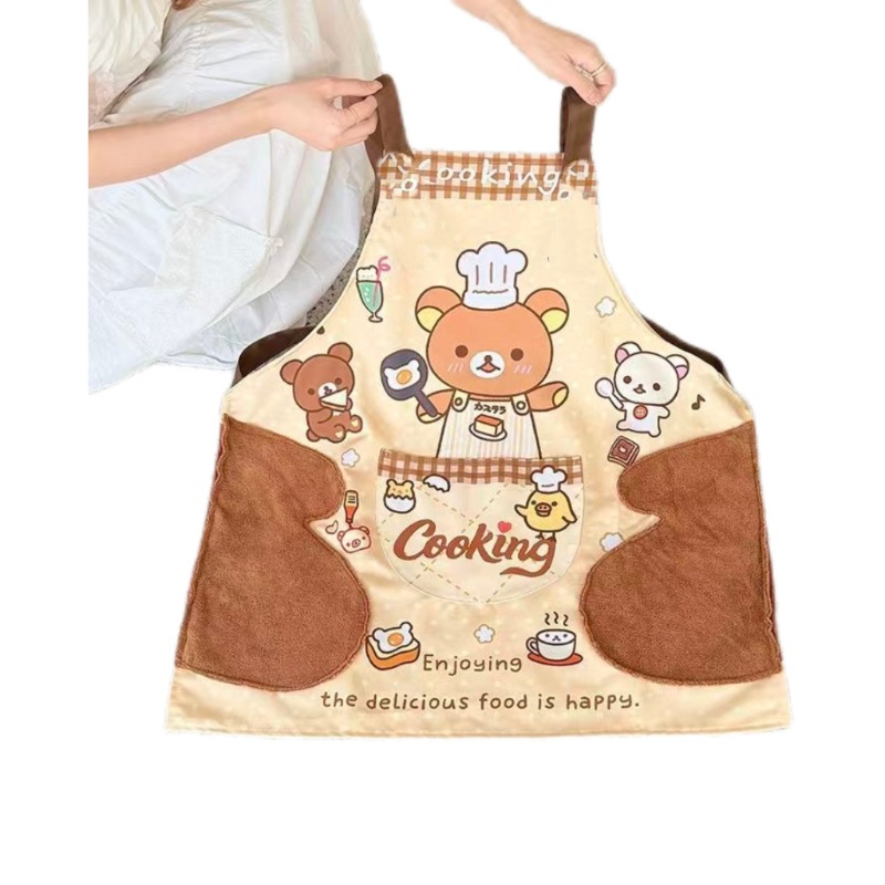 Sevimli Rilakkuma önlüğü, su g - Home Cooking Meals incelemesi ve fiyatı