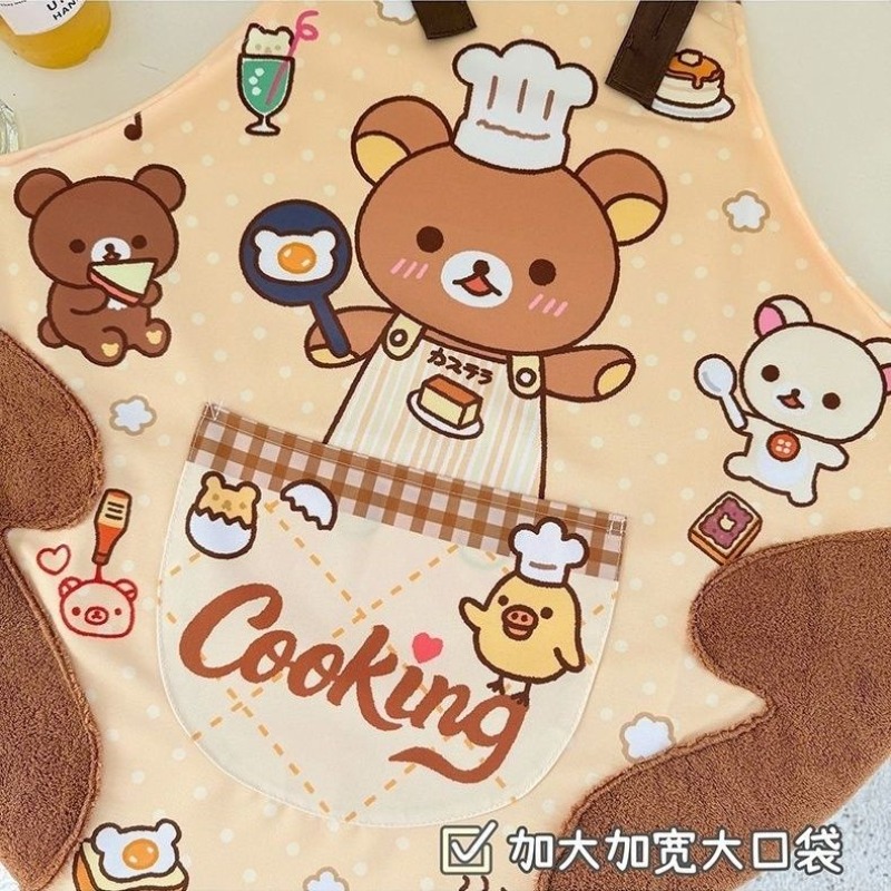 Sevimli Rilakkuma önlüğü, su g - Home Cooking Meals incelemesi ve fiyatı