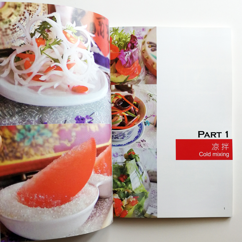 Vejetaryen Yemekler Kolay Tari - Home Cooking Easy Recipes incelemesi ve fiyatı