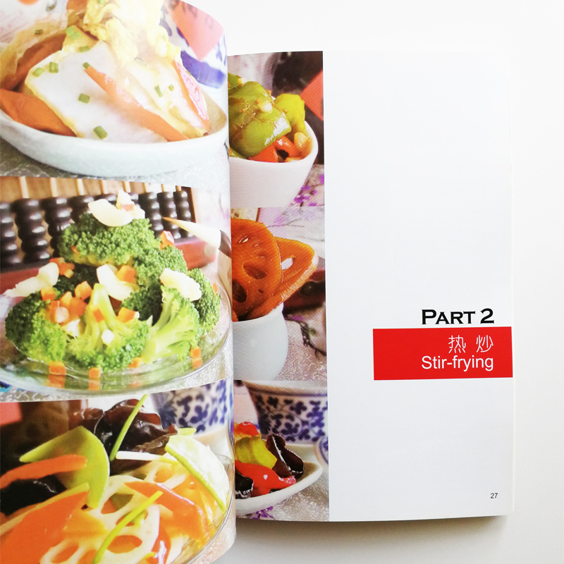 Vejetaryen Yemekler Kolay Tari - Home Cooking Easy Recipes incelemesi ve fiyatı
